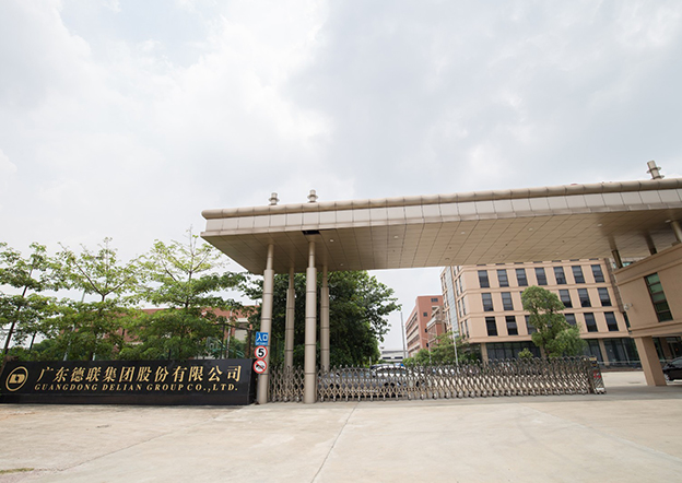 佛山德聯汽車用品有限公司新建廠房工程